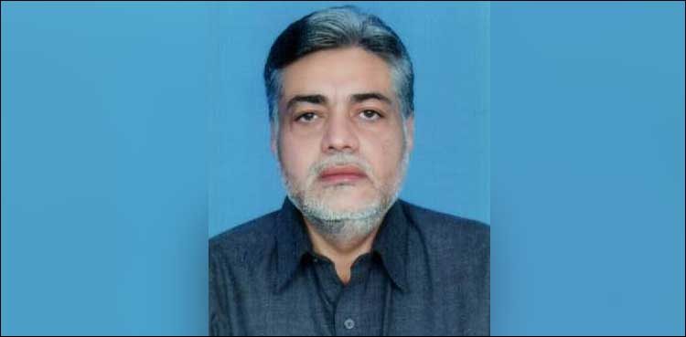 Samsam Bukhari