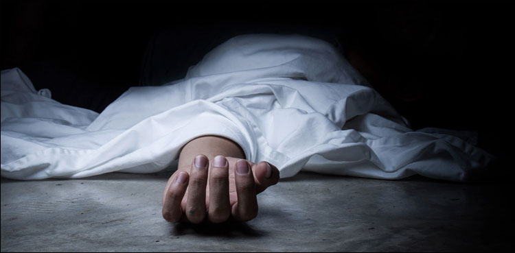 Child Abduction and Murder
