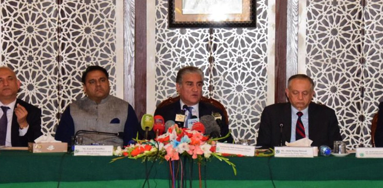 Foreign Minister Shah Mehmood Qureshi press briefing