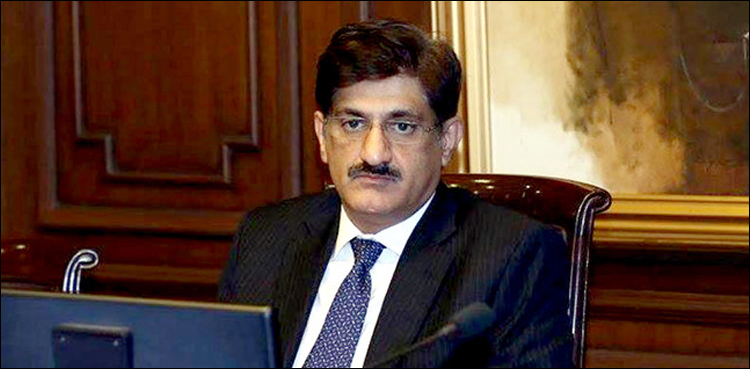 Rabies, Vaccine, CM Murad Ali Shah