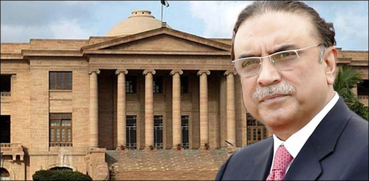 SHC Asif Ali Zardari