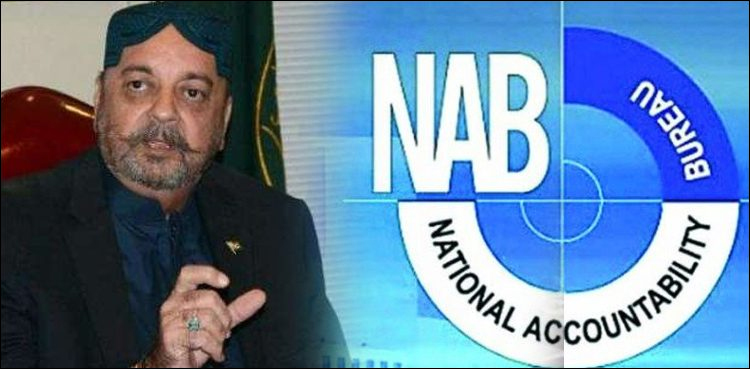 Agha Siraj Durrani assets case