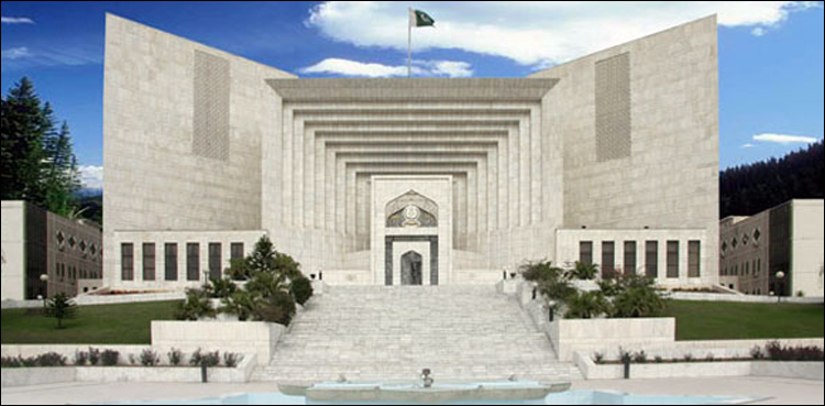 SC, Supreme Court, Justice Khosa, CJP Khosa, Life Sentence