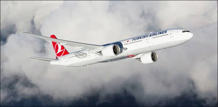 Turkish airlines
