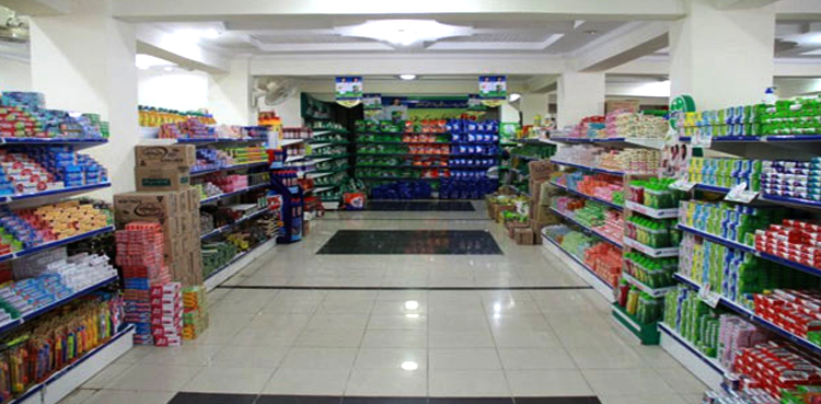 asad umar Utility Stores kamyab jawan programme franchise