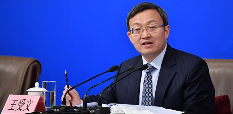 Wang Shouwen China US trade talks
