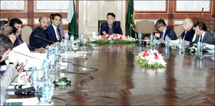 aSAD umar, Efforts, 9th NFC Award, Dec 31, finance minister