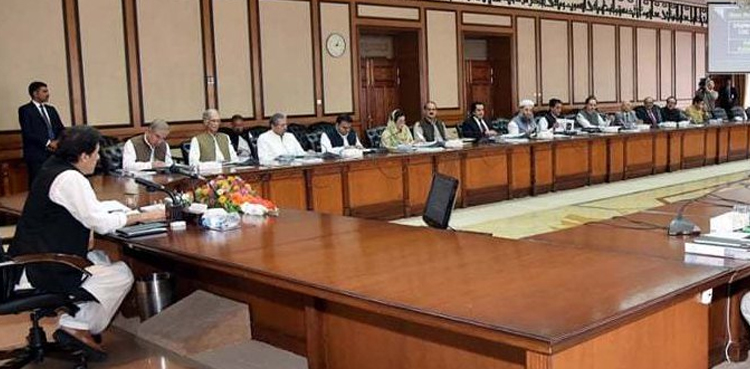 Prime Minister Imran Khan