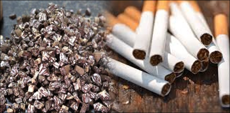 Anti-Smuggling Organization, smuggled, betel nuts, lakhs of cigarettes
