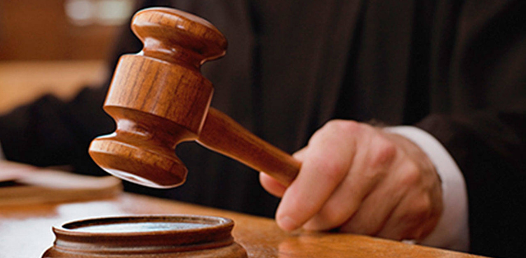 court
