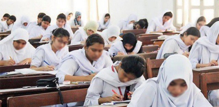intermediate exams results Punjab