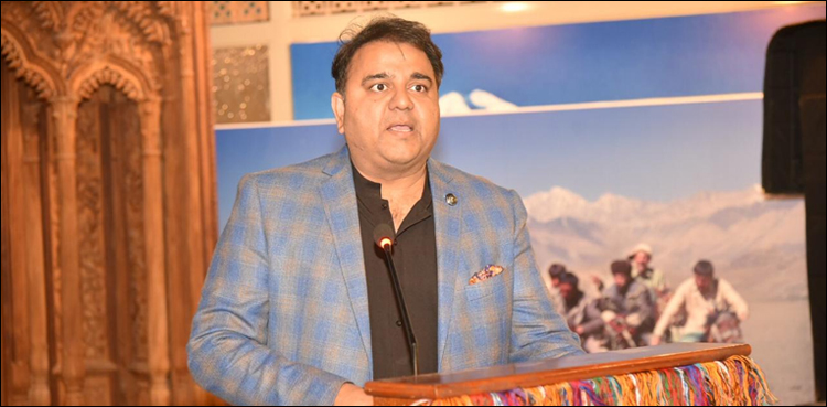 Imran Khan, mainstreamed, tribal areas, Fawad Chaudhry