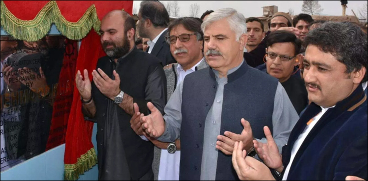gas supply line Peshawar
