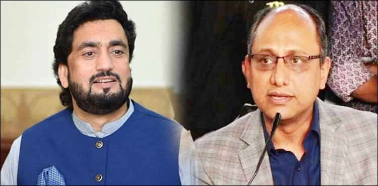 Mufti Taqi Usmani, Shehryar Afridi, Saeed Ghani, assailants