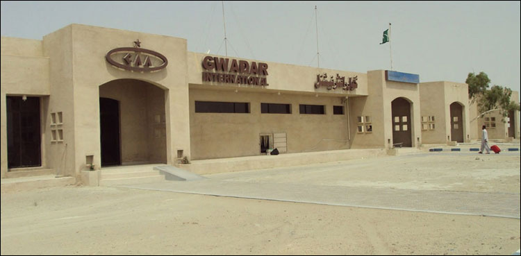 Gwadar Airport