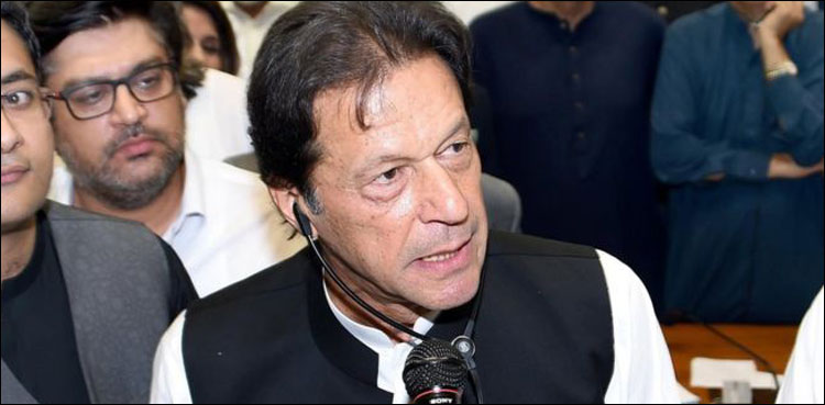 imran khan