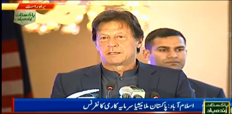 Imran Khan