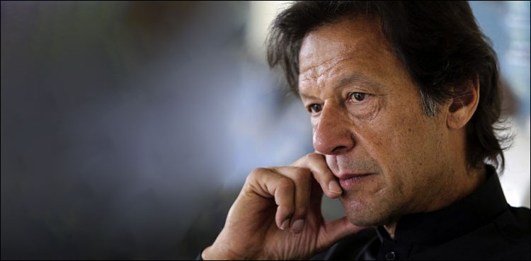 Prime Minister Imran Khan