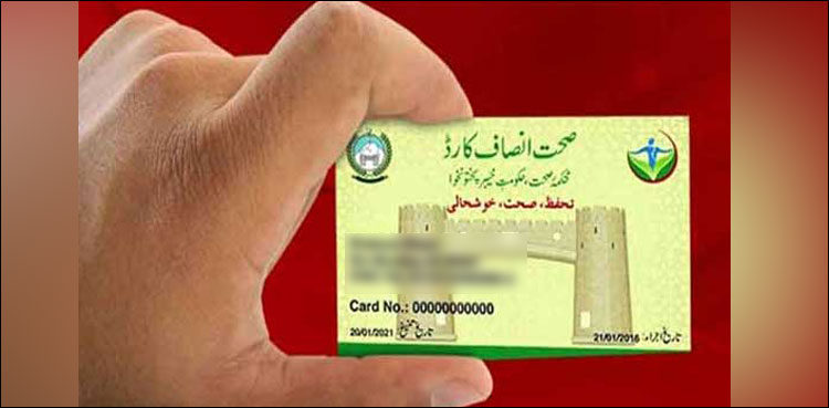 Transgender persons