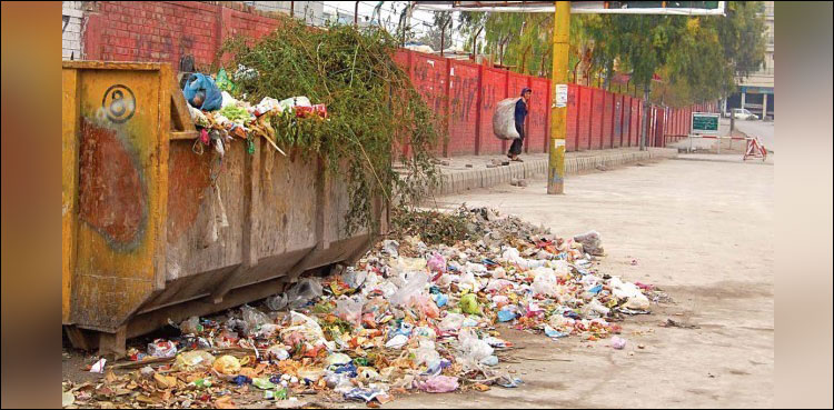 Islamabad