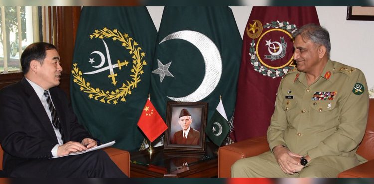 chinese vice foreign minister