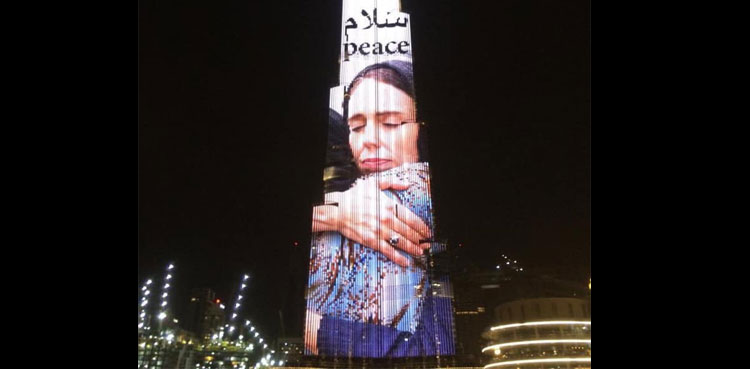 Jacinda Ardern, Burj Khalifa,