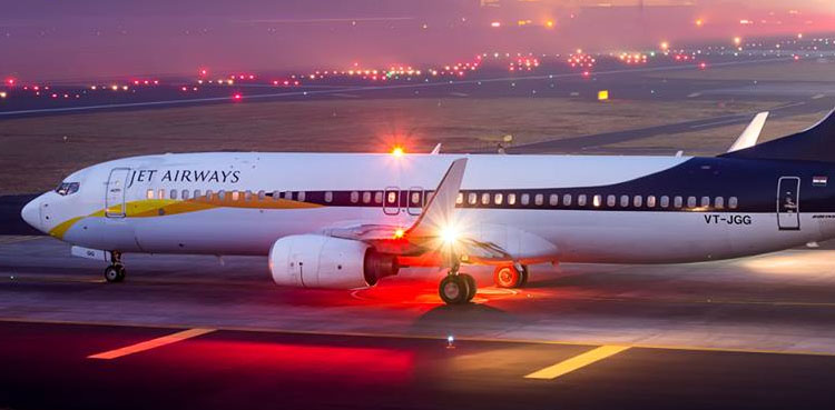 Jet Airways Airline