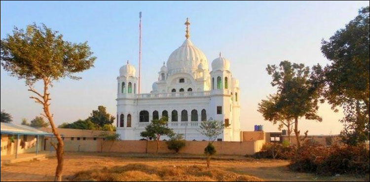 Kartarpur Corridor, technical talks, fourth session