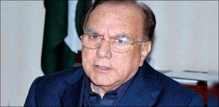 Manzoor Wattoo ppp join