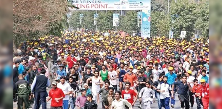 Saleha Saeed , Lahore DC, Pakistan Day, marathon race