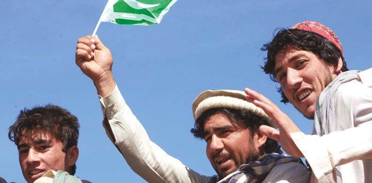 Joint committee for merged tribal districts