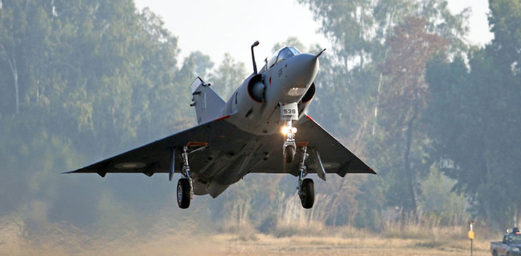 Pakistan Air Force Day