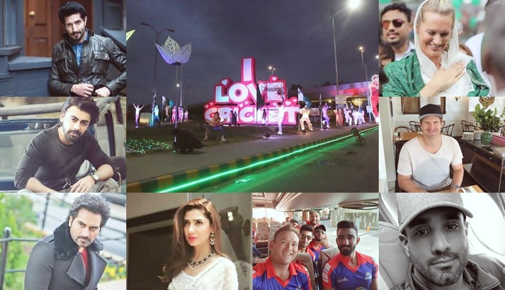 Pakistan super league