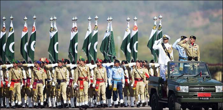 Pakistan Day Parade postponed