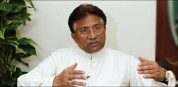 pervez musharraf