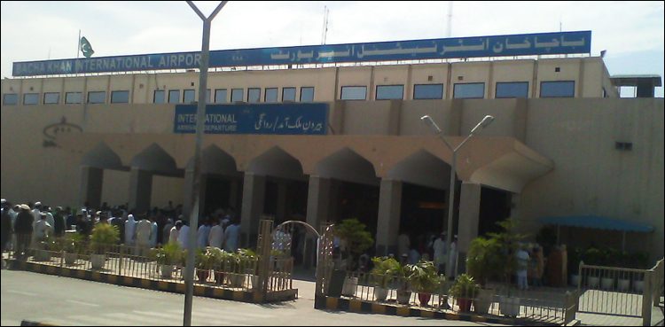 ice Bacha Khan International Airport