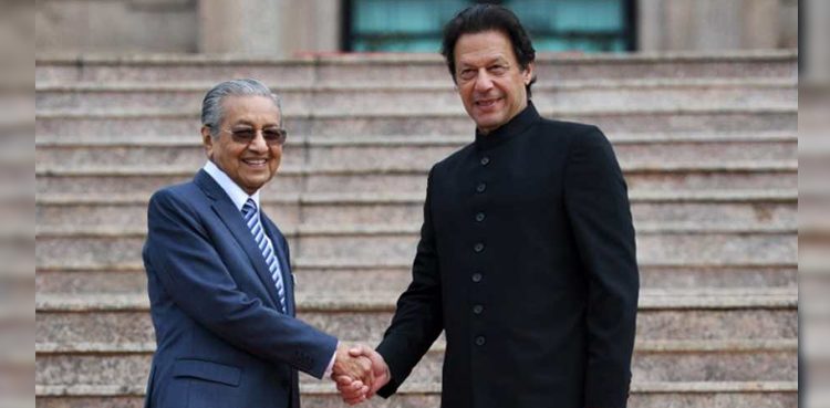 Malaysian PM Mahathir