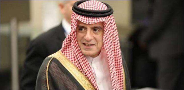 Saudi foreign minister