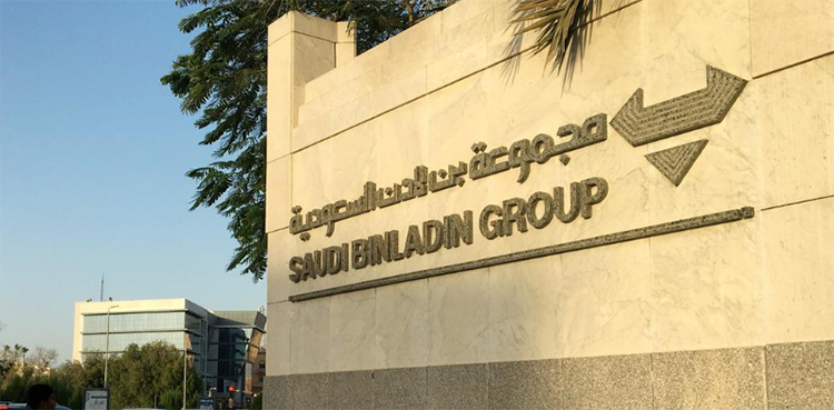 Saudi bin Laden, bin laden,