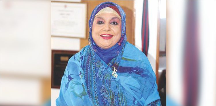 Shahnaz Begum