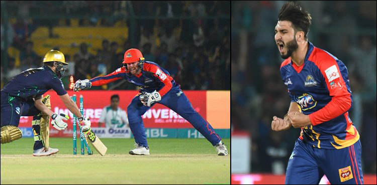 Karachi Kings, victory, Quetta Gladiators