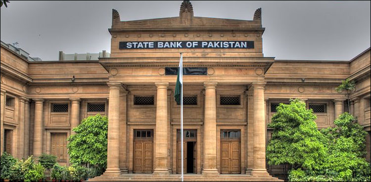 monetary policy, state bank, interest rate