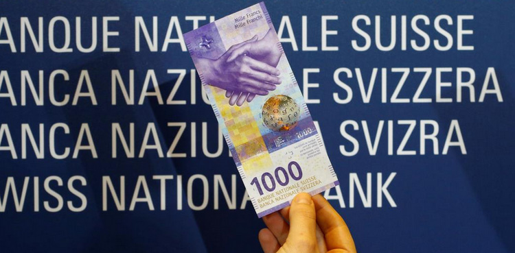 Swiss central bank, interest rates zero percent