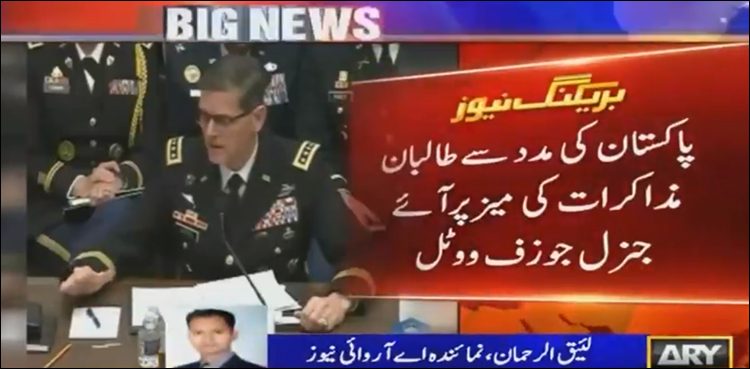 General Joseph Votel