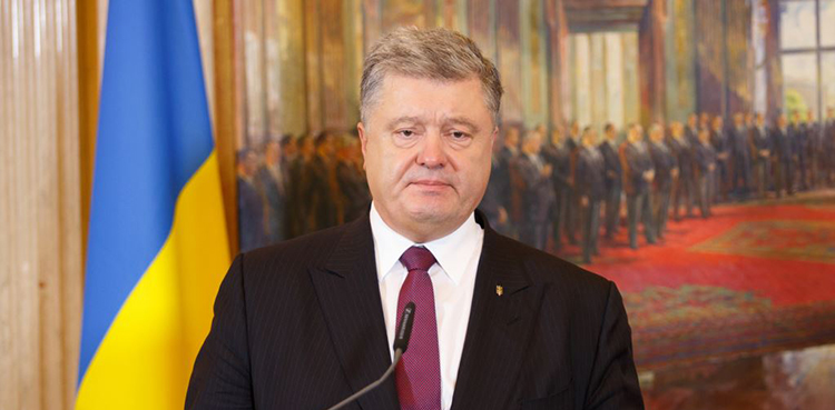 Petro Poroshenko, Ukraine, Volodymyr Zelensky