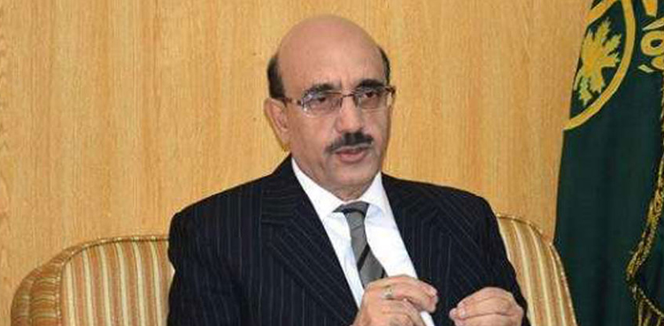 Occupied Kashmir, AJK president