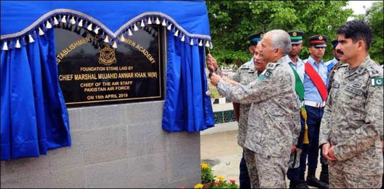 Mujahid Anwar Khan, PAF, Airmen Academy, Karachi