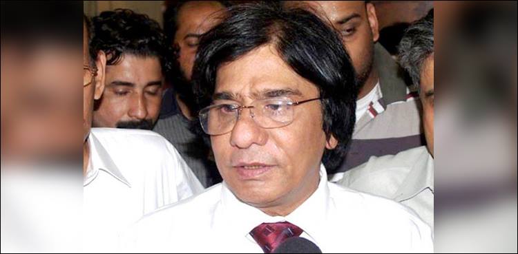 Rauf Siddiqui