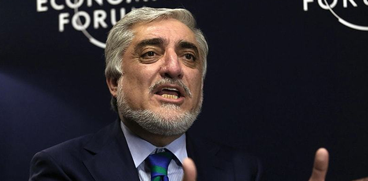 Afghan Chief, Afghan Chief Executive, Abdullah Abdullah, Pakistan Airspace