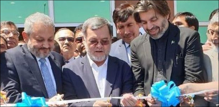 Pakistan, 200-bed, Jinnah Hospital, Afghan government